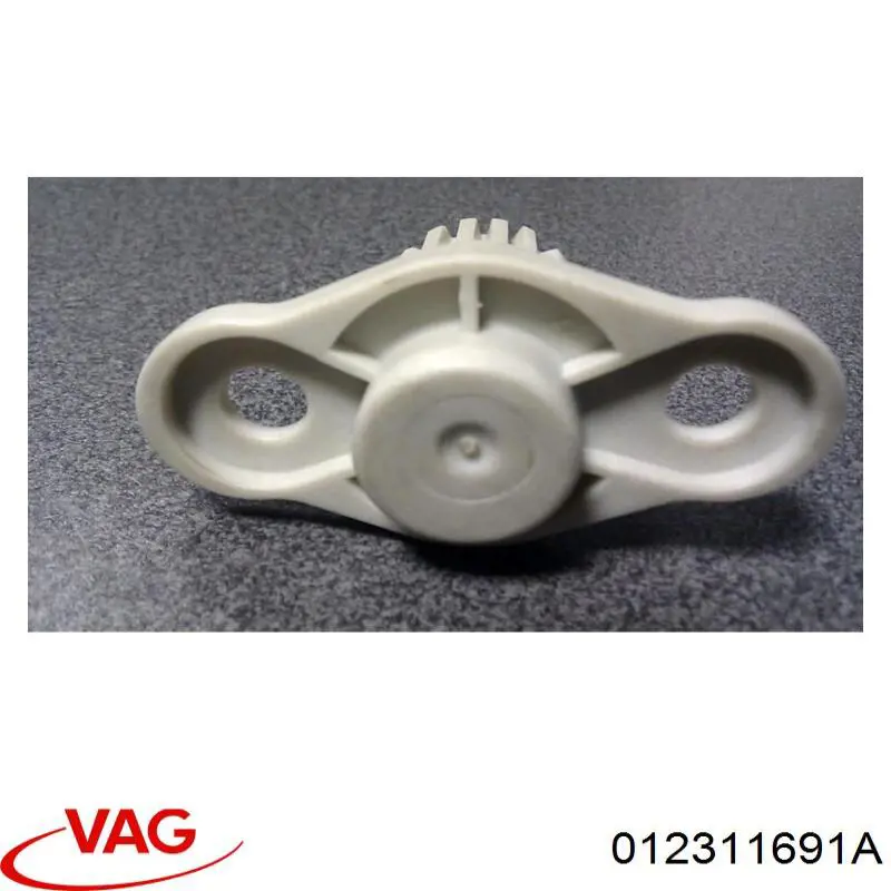  VAG 012311691A ціна, від 15.20 USD