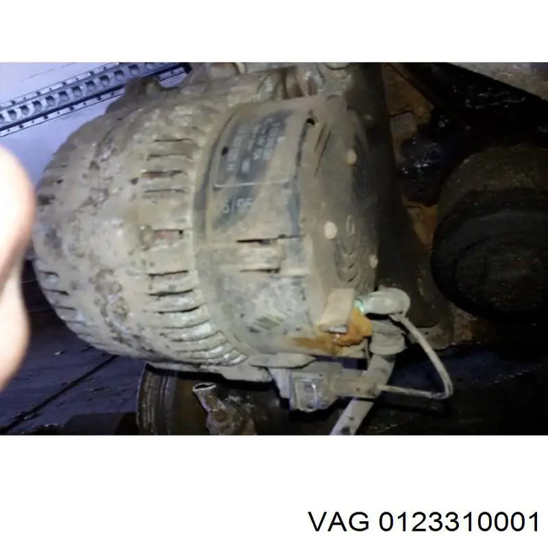 Купити 0123310001 VAG Генератор