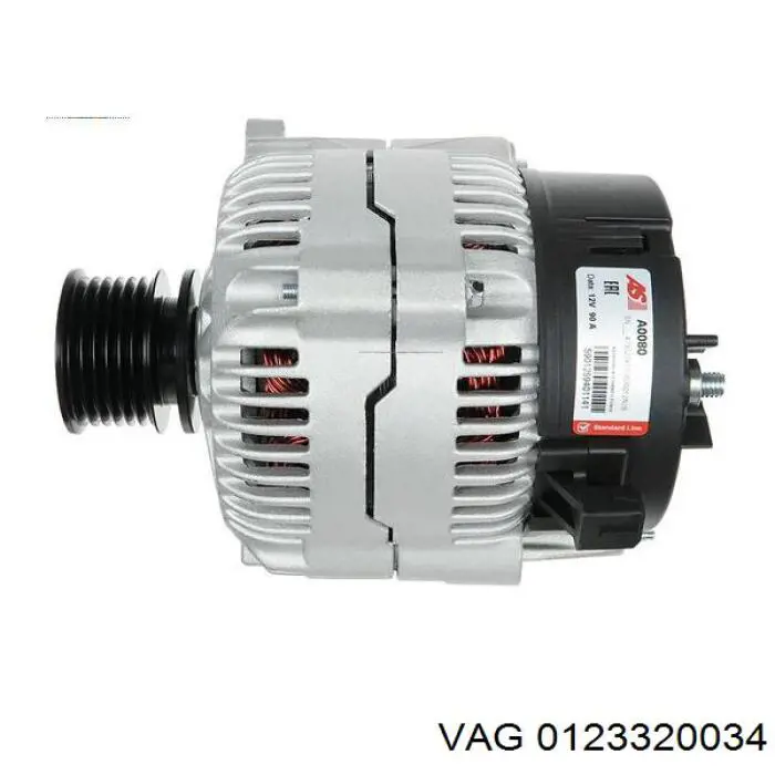 0123320034 VAG Авто генератор