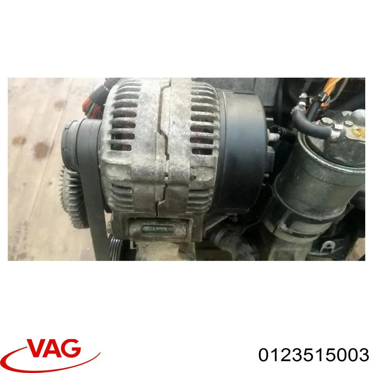 Генератор 0123515003 VAG