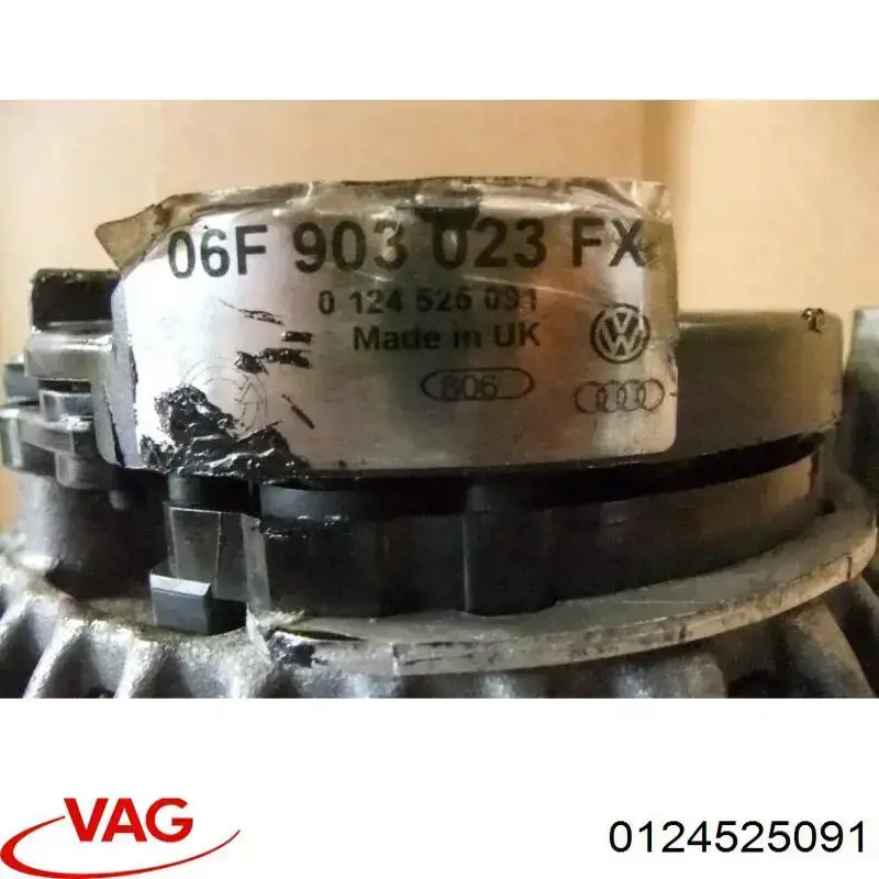 Купити 0124525091 VAG Генератор