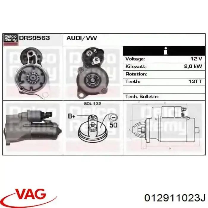 Стартер VAG 012911023J ціна, від 79.37 USD