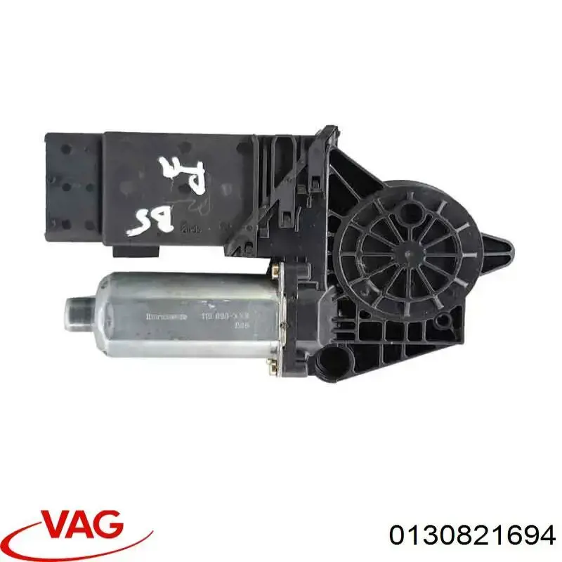 Купити 1C0959802 VAG Двигун склопідіймача двері передньої, правої
