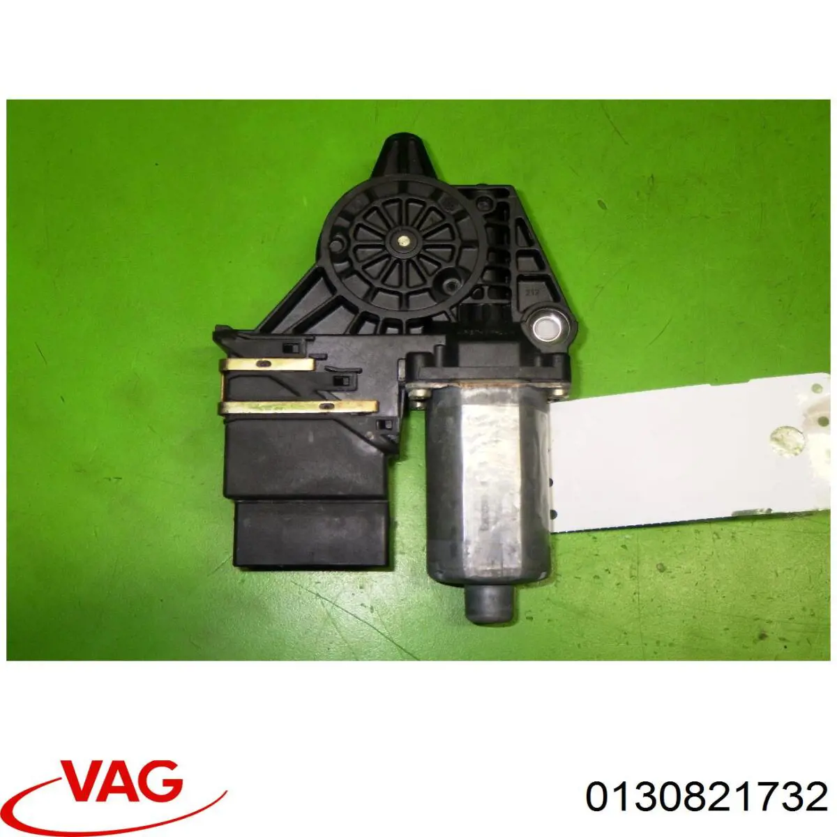  VAG 0130821732 ціна, від 12.50 USD