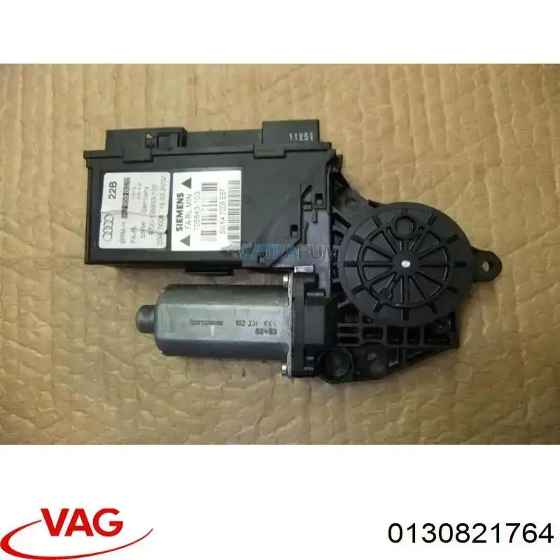 Склопідйомник (механізм переміщення скла) VAG 0130821764 ціна, від 11.70 USD