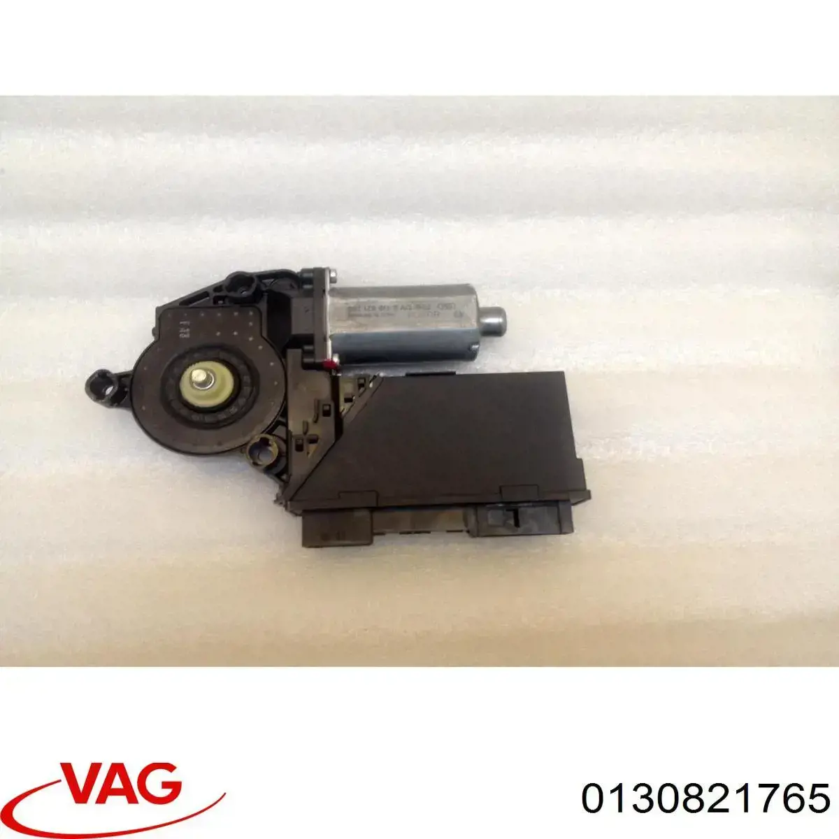 0130821765 Bosch Мотор склопідйомника водійських дверей
