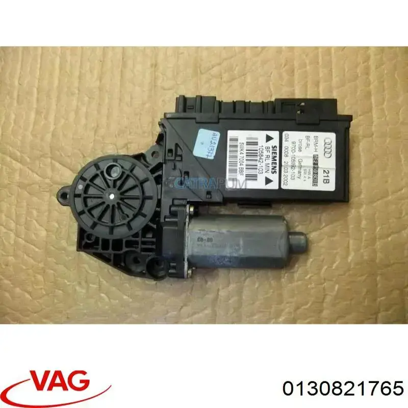 Купити 0130821765 Bosch Двигун склопідіймача двері передньої, лівої