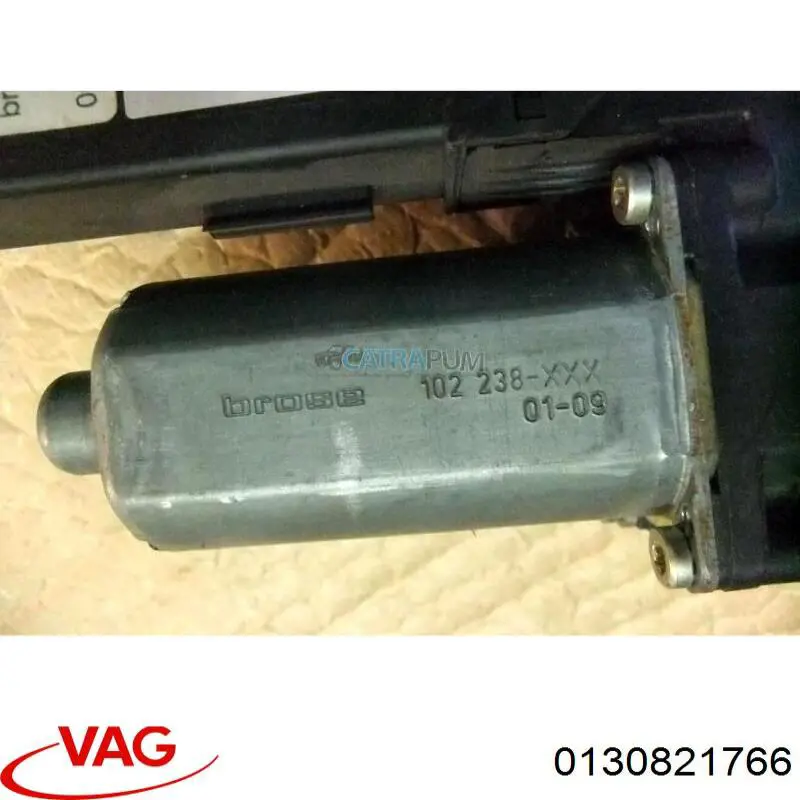  VAG 0130821766 ціна, від 6.60 USD