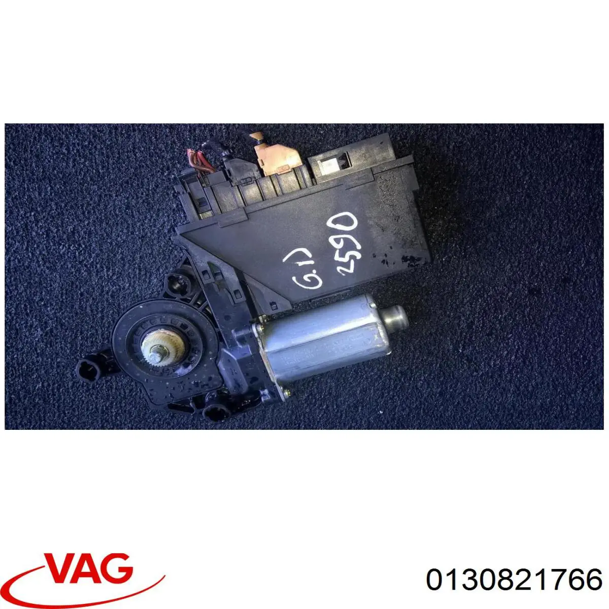  0130821766 VAG
