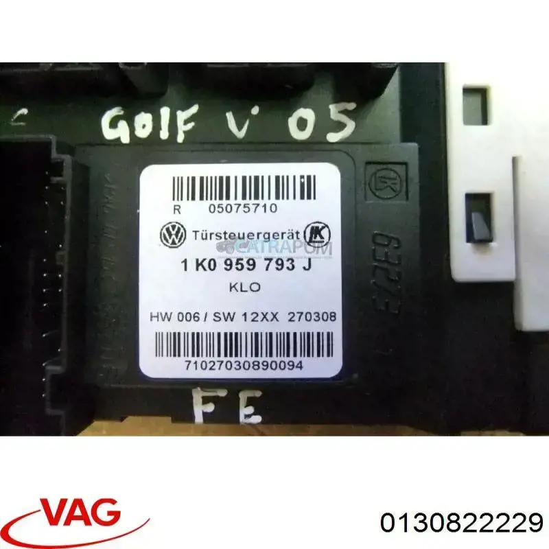 Купити 0130822229 VAG 