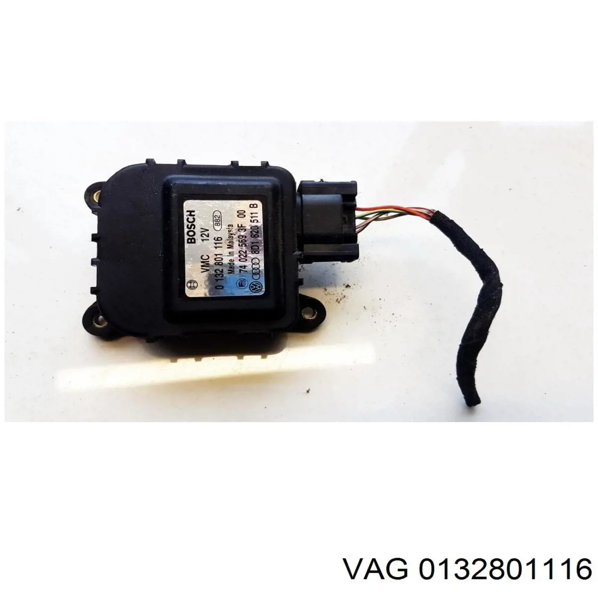 Привід заслінки печі 0132801116 VAG