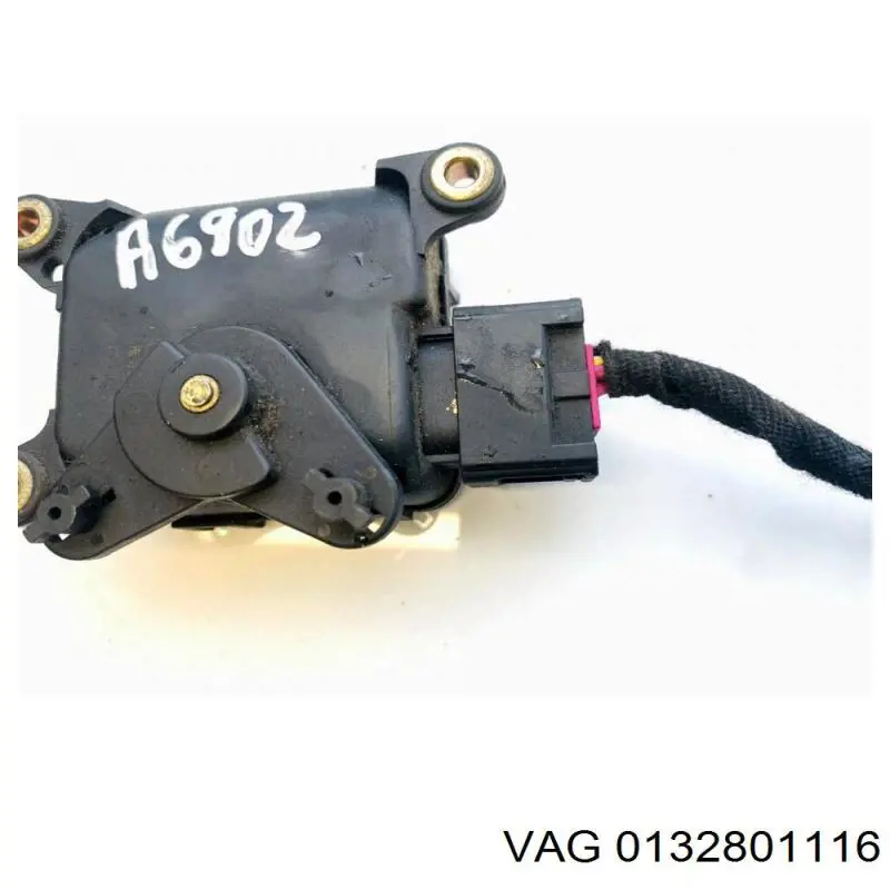 0132801116 VAG Мотор заслінки печі