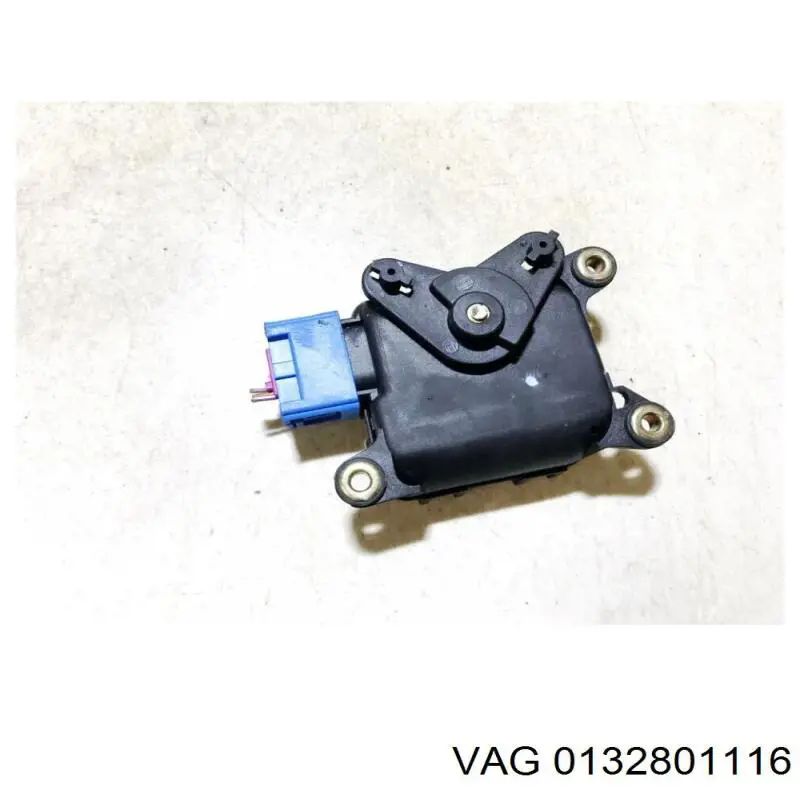 Купити 0132801116 VAG Привід заслінки печі