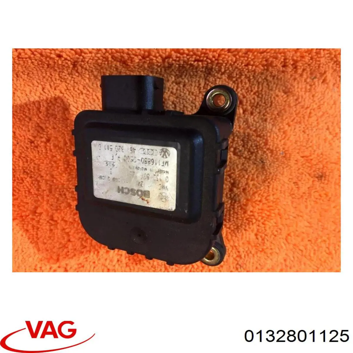  VAG 0132801125 ціна, від 1.90 USD