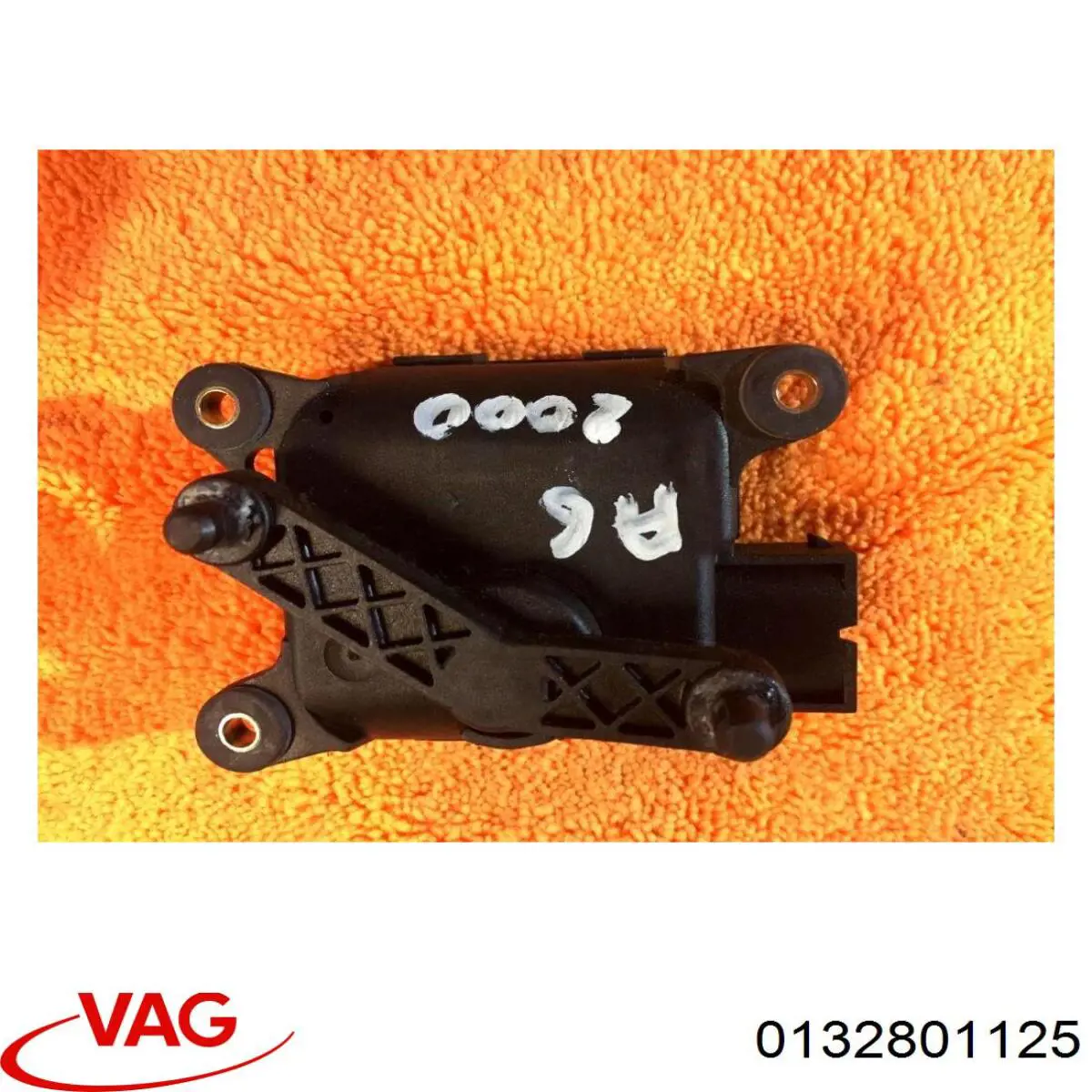 Купити 0132801125 VAG 
