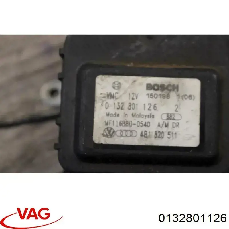 Купити 0132801126 VAG 