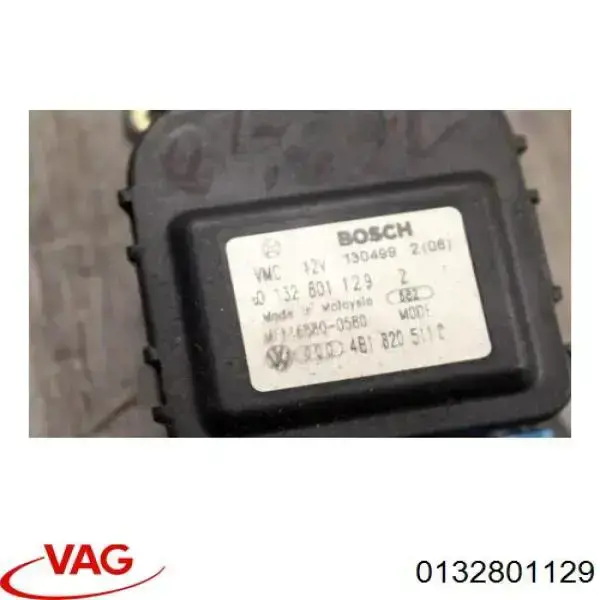 Купити 0132801129 VAG 
