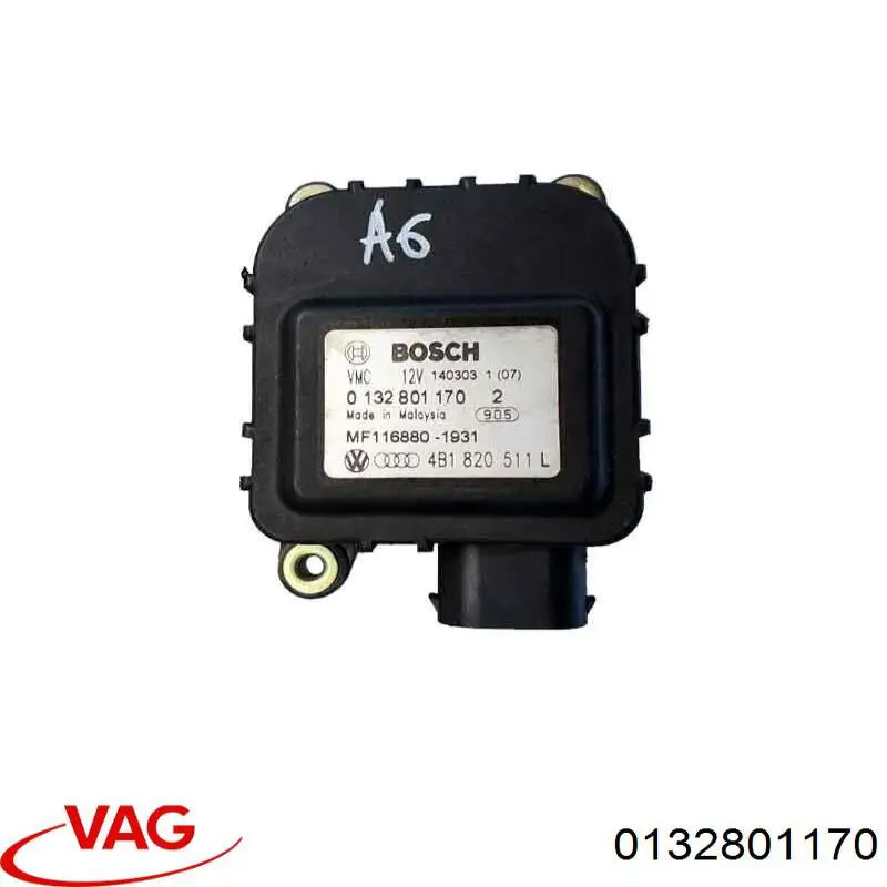  VAG 0132801170 ціна, від 3.17 USD