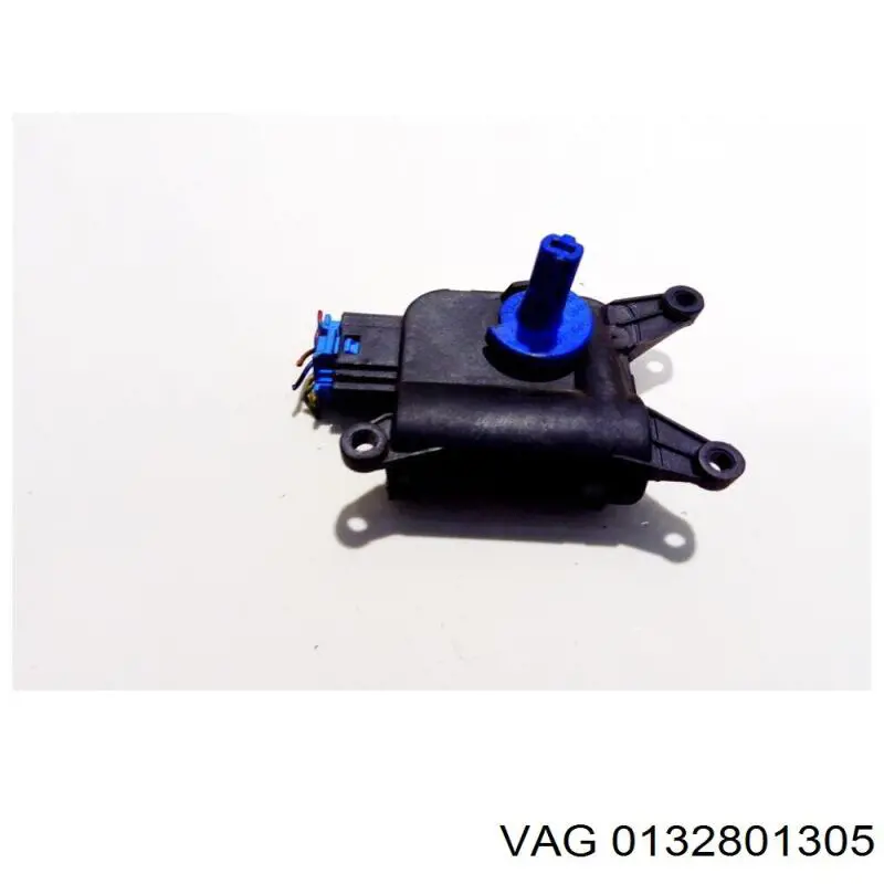 Купити 0132801305 VAG Привід заслінки печі