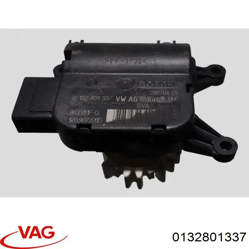 Купити 0132801337 VAG 