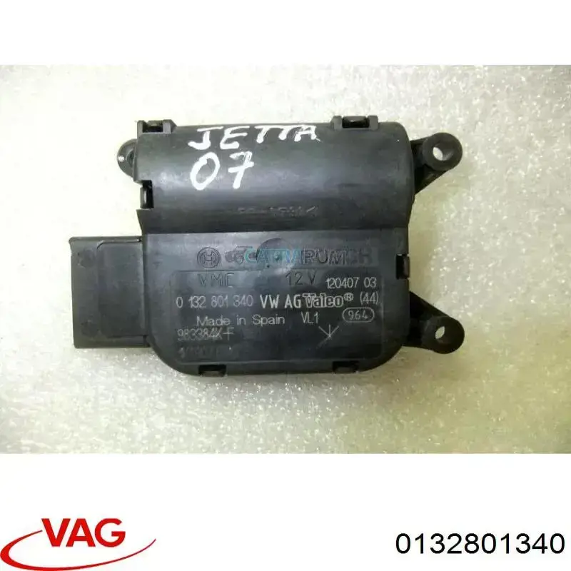 Двигун заслінки печі VAG 0132801340 ціна, від 11.25 USD
