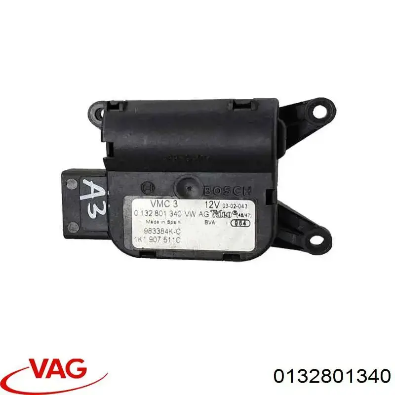 Привід заслінки печі 0132801340 VAG
