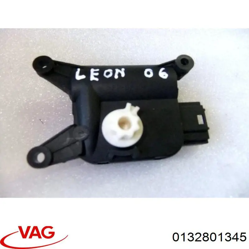 Двигун заслінки печі Fiat/Alfa/Lancia 50907005 ціна, від 6.35 USD