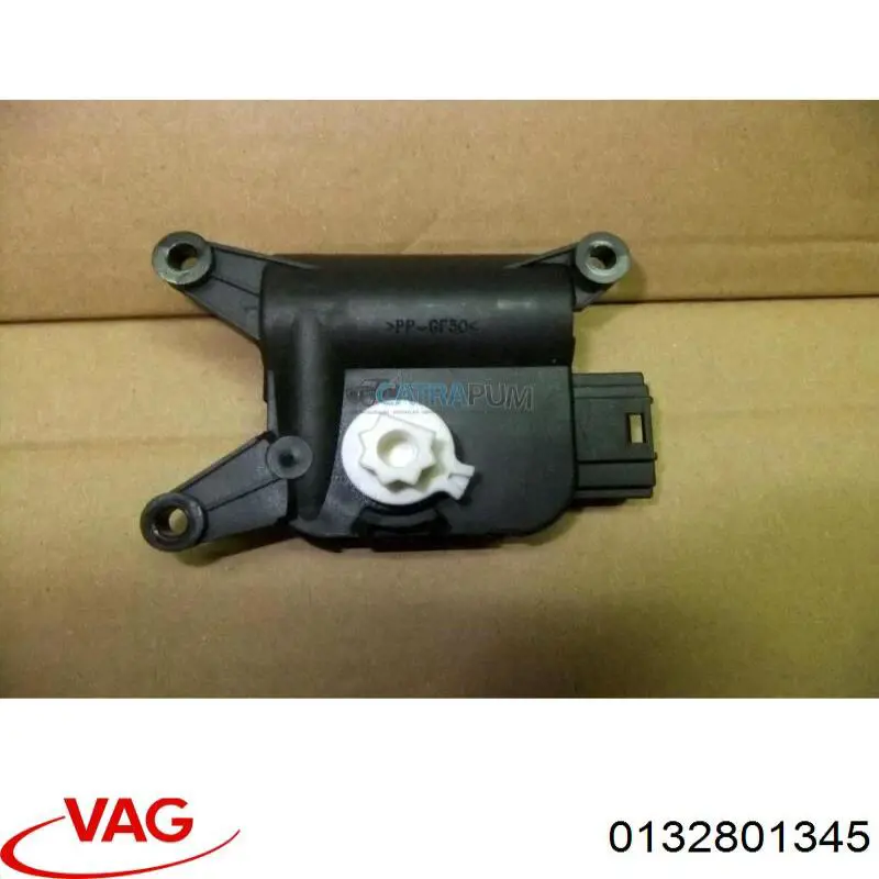 K107065 Hoffer Мотор заслінки печі