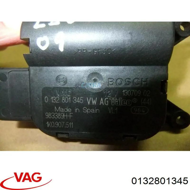 Купити 0132801345 VAG Привід заслінки печі