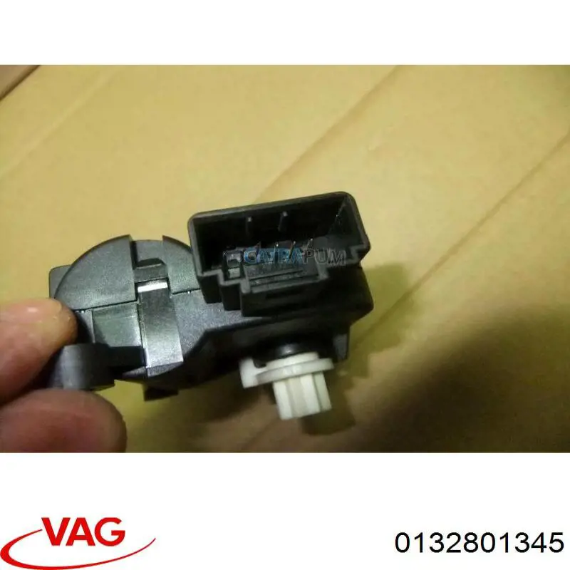 Привід заслінки печі 0132801345 VAG