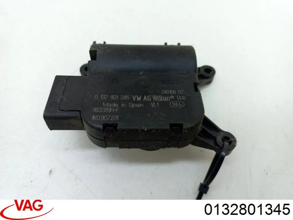 Купити 50907005 Fiat/Alfa/Lancia Привід заслінки печі