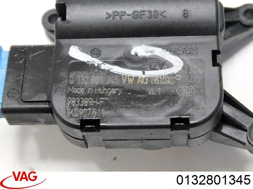 Привід заслінки печі 50907005 Fiat/Alfa/Lancia