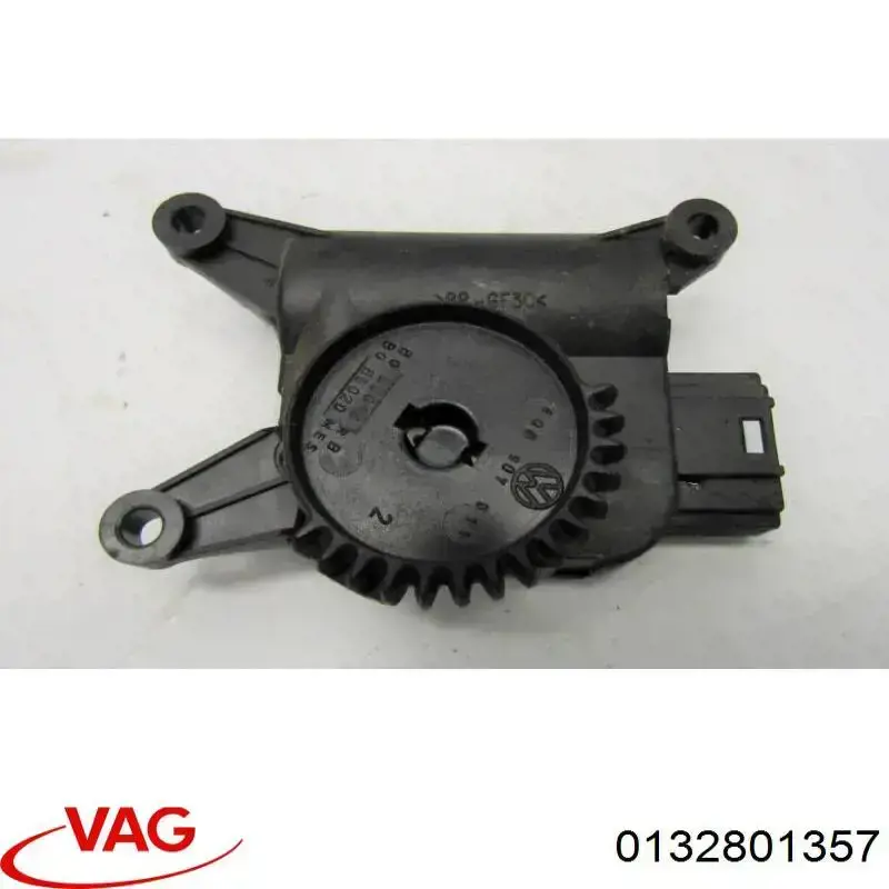 Купити 132801357 VAG 