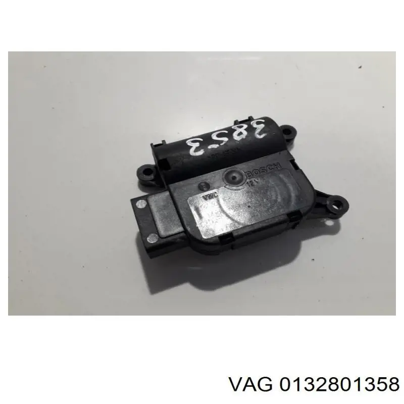 Купити 0132801358 VAG 