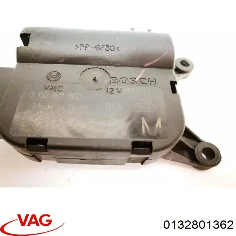 Купити 0132801362 VAG Привід заслінки печі