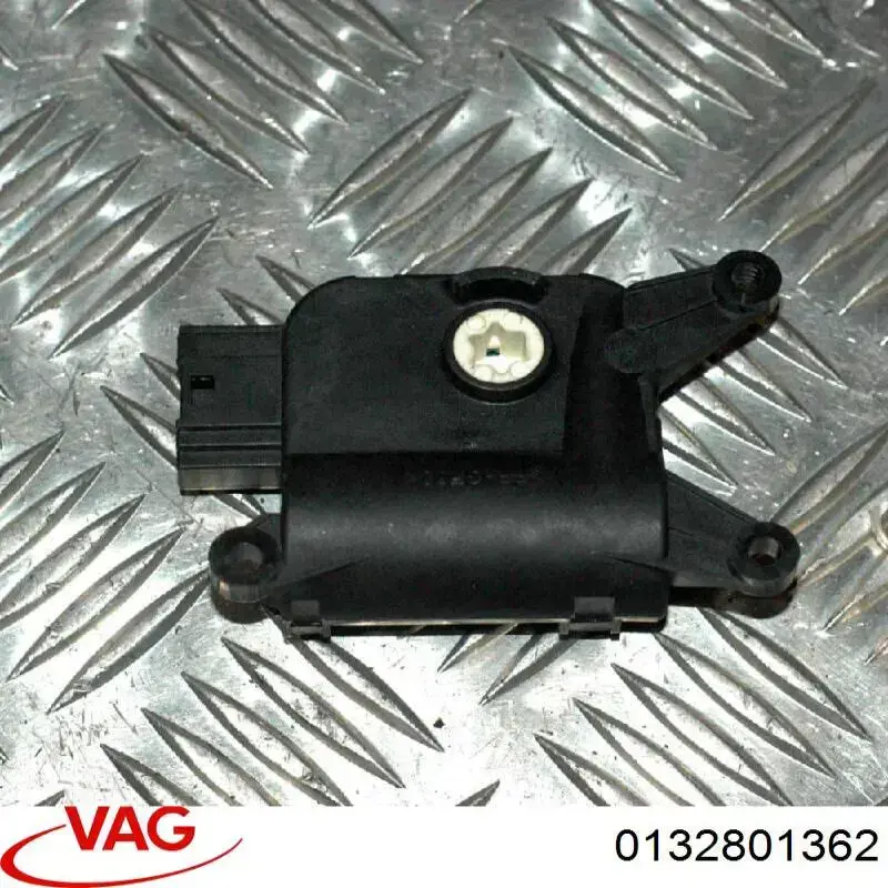 Привід заслінки печі 0132801362 VAG