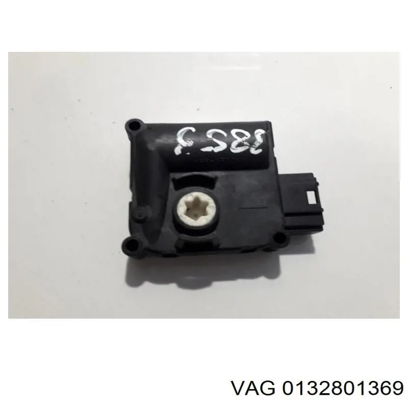  VAG 0132801369 ціна, від 5.64 USD