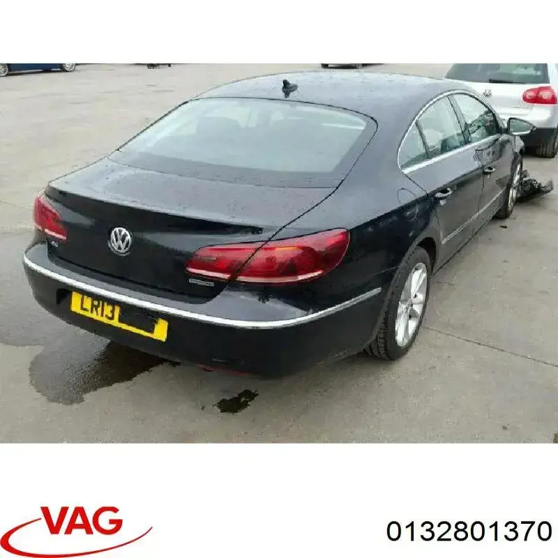 Привід заслінки печі 0132801370 VAG