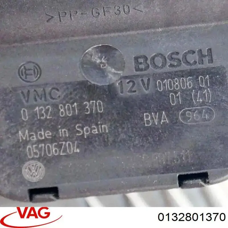 Купити 0132801370 VAG Привід заслінки печі