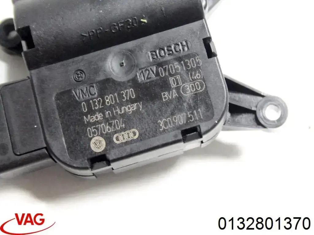 Двигун заслінки печі VAG 0132801370 ціна, від 8.41 USD