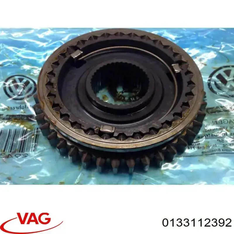 Купити 0133112392 VAG 