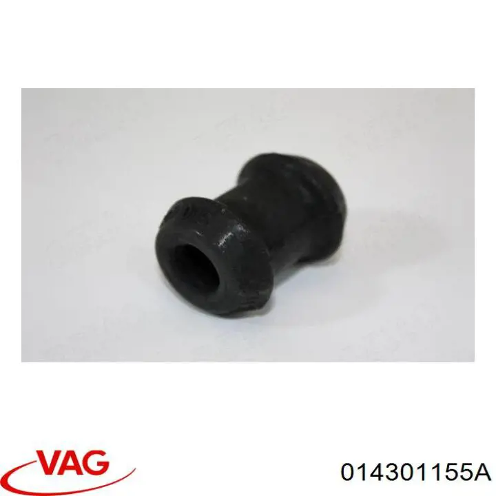 Втулка стартера VAG 014301155A ціна, від 0.40 USD