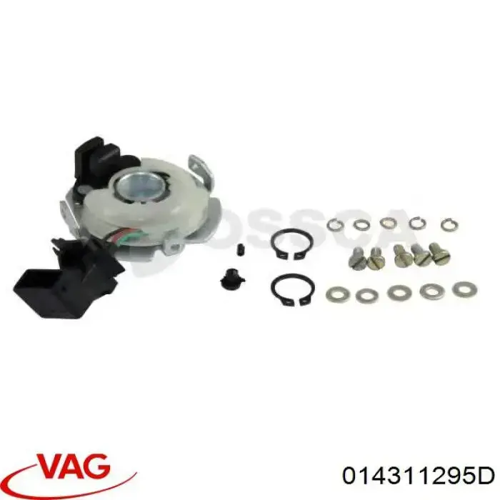 Кільце синхронізатора VAG 014311295D ціна, від 4.44 USD