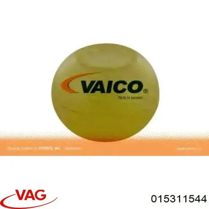 Ремкомплект куліси 015311544 VAG