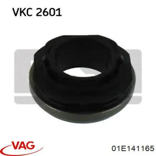 Вижимний підшипник VAG 01E141165 ціна, від 18.60 USD