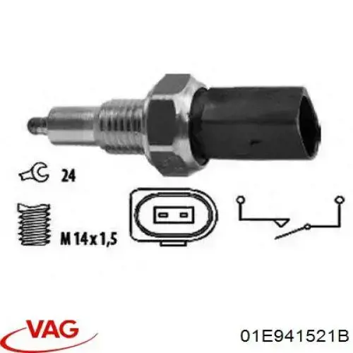 Купити 01E941521B VAG Вмикач ліхтарів заднього ходу