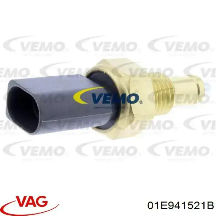 Датчик заднього ходу 01E941521B VAG