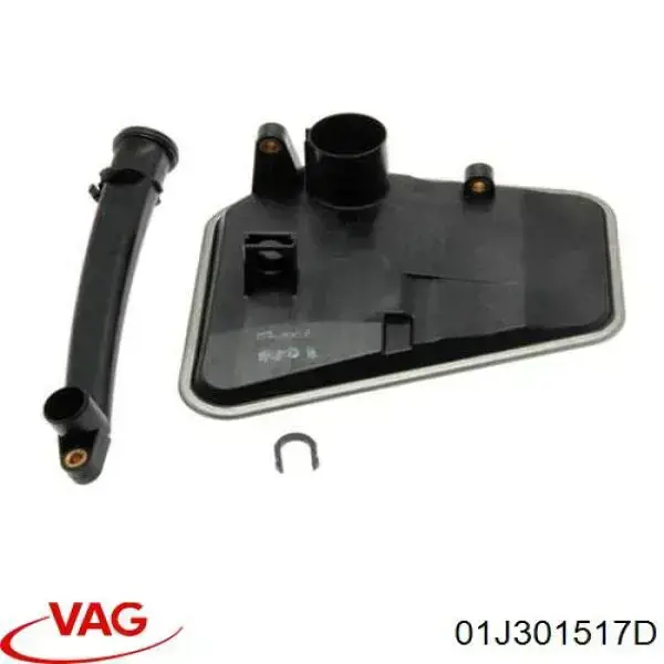 Фільтр АКПП 3G301001 AND