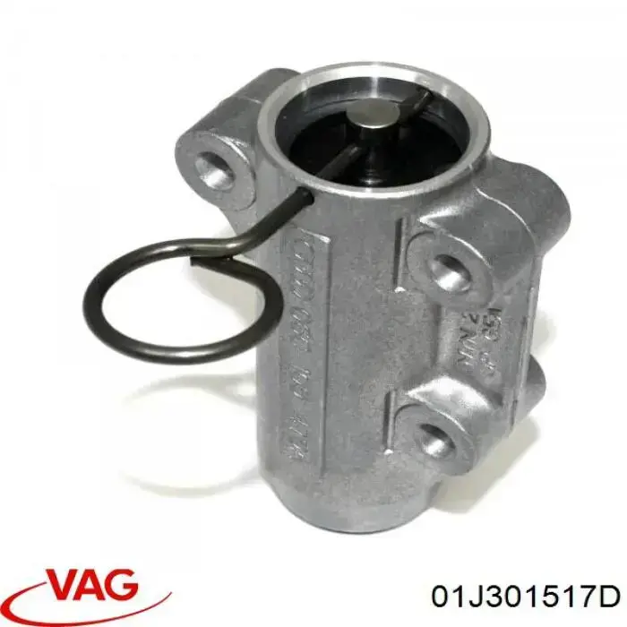 Фільтр коробки автомат VAG 01J301517D ціна, від 19.44 USD