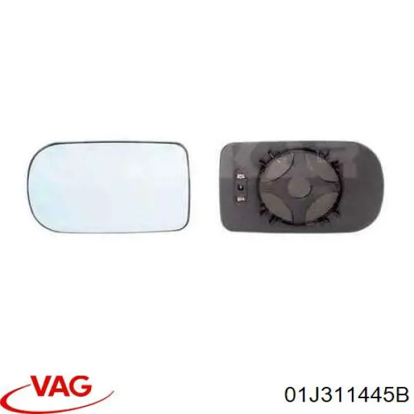 01J311445B VAG Підшипник КПП